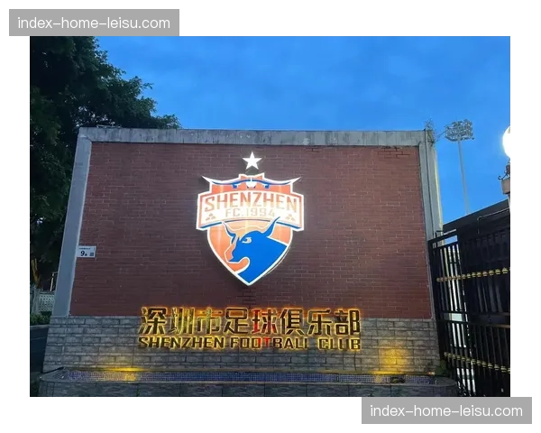 中超俱乐部主题开放日启动，吸引上万家庭走进足球场